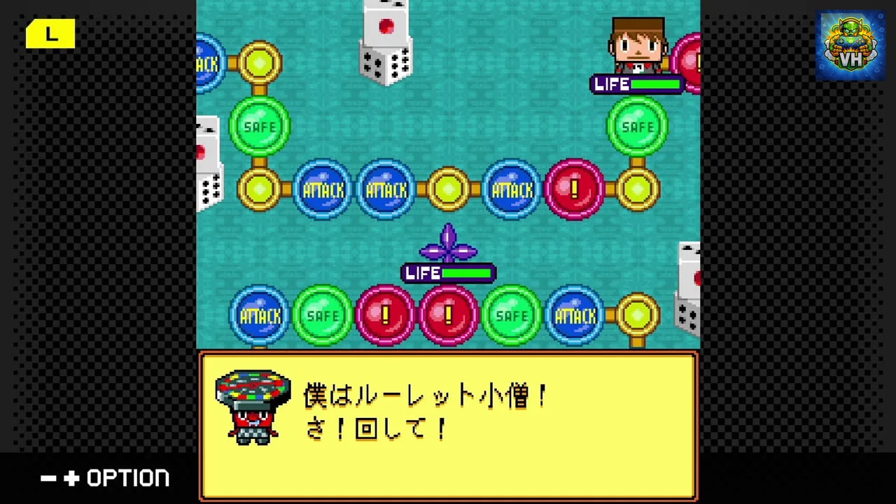 G-MODEアーカイブス49 グレゴリーホラーショー Nintendo Switch - ảnh màn hình 1