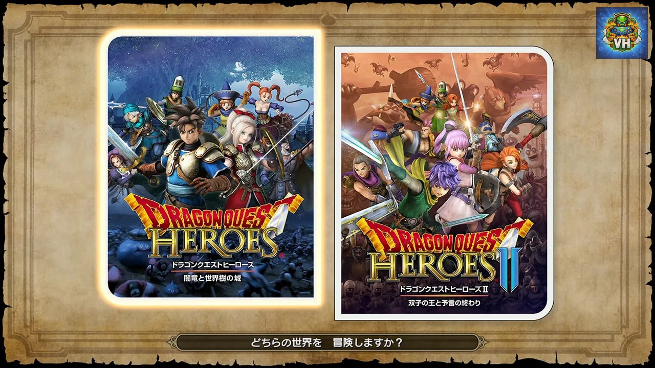 ドラゴンクエストヒーローズI・II for Nintendo Switch Nintendo Switch - ảnh màn hình 5