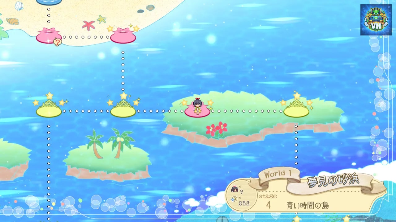 Tobari Dream Ocean Nintendo Switch - ảnh màn hình 4