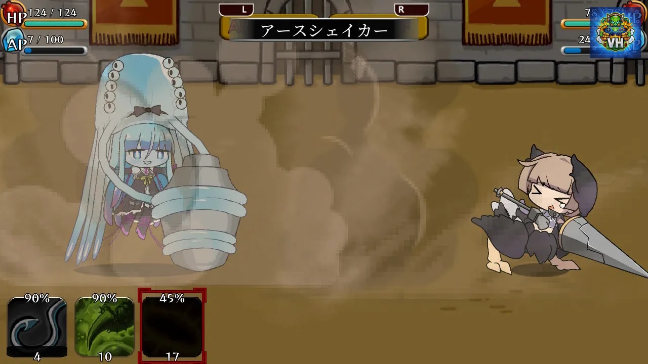 Monmusu Gladiator Nintendo Switch - ảnh màn hình 12