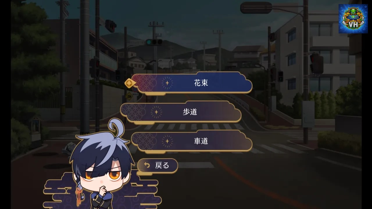 幽限御界堂探偵社 1章 Nintendo Switch - ảnh màn hình 3