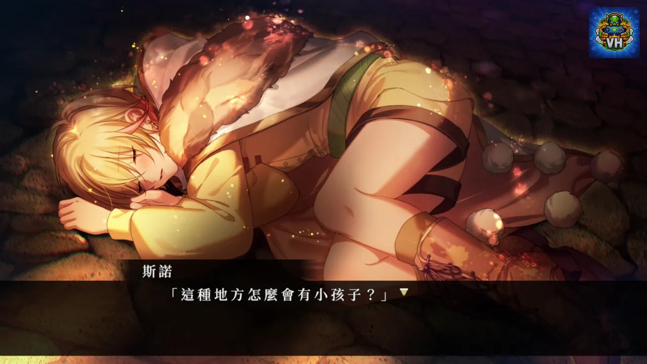 白與黑的愛麗絲 for Nintendo Switch Nintendo Switch - ảnh màn hình 1