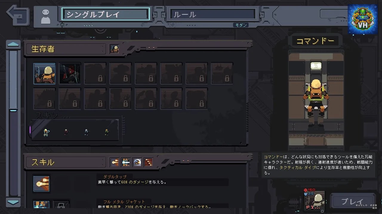 Risk of Rain Returns Nintendo Switch - ảnh màn hình 1