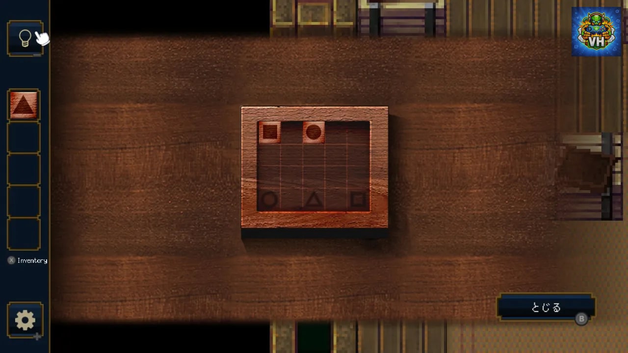 Treehouse Riddle Nintendo Switch - ảnh màn hình 10