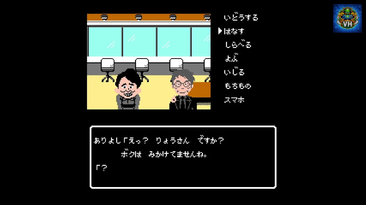 クイズ☆正解は一年後 presents あつしの名探偵 Nintendo Switch - ảnh màn hình 4