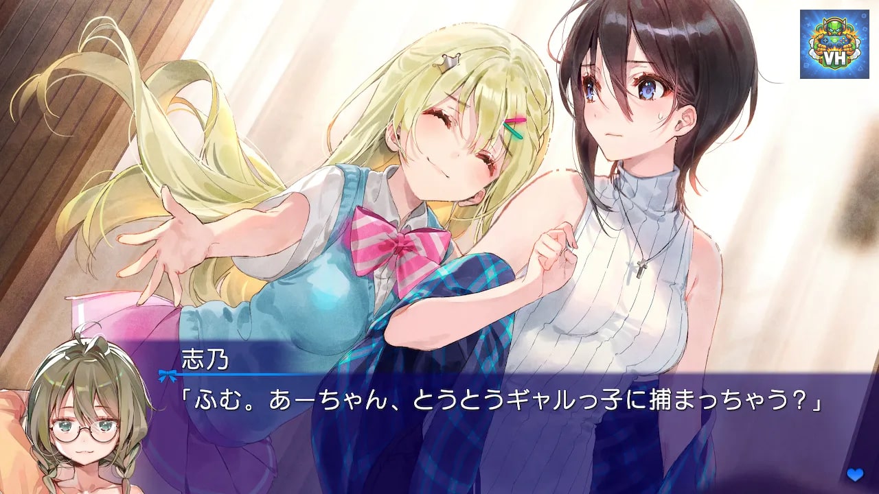 OshiRabu: Waifus Over Husbandos + Love･or･die Nintendo Switch - ảnh màn hình 7