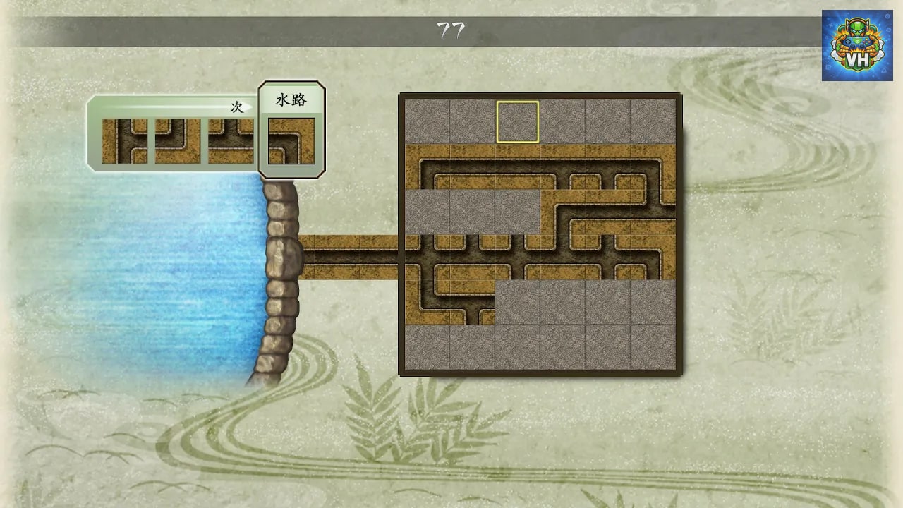 太閤立志伝Ⅴ DX Nintendo Switch - ảnh màn hình 4