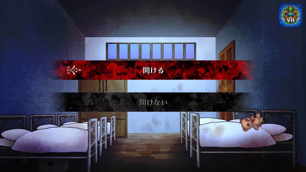 Elysion -feeling of release- Nintendo Switch - ảnh màn hình 5