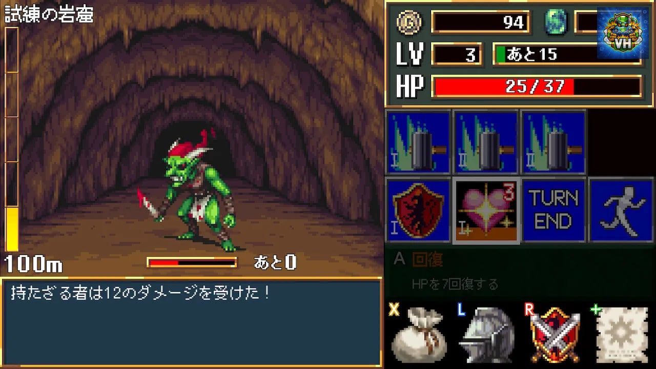 Dark Blood Reborn -ダークブラッド・リボーン- Nintendo Switch - ảnh màn hình 2