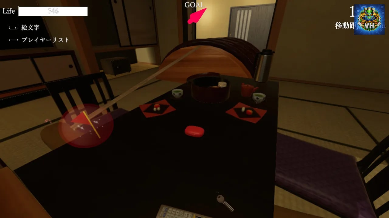 LOST BUBBLES: Sweet mates Nintendo Switch - ảnh màn hình 1