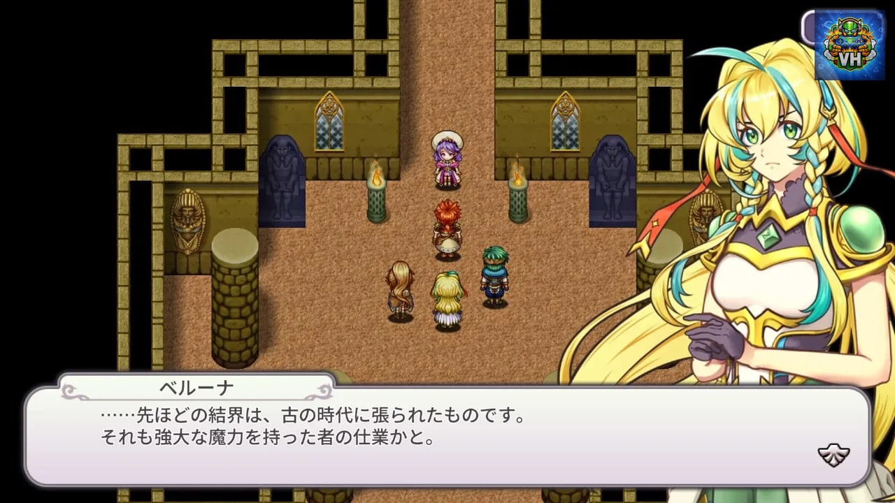 Infinite Links Nintendo Switch - ảnh màn hình 8