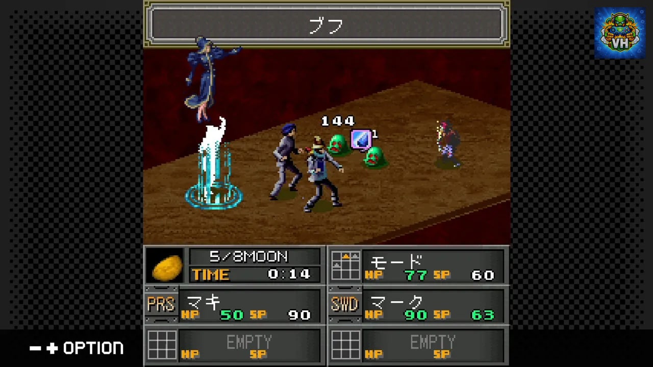 G-MODEアーカイブス+ 女神異聞録ペルソナ 異空の塔編 Nintendo Switch - ảnh màn hình 5