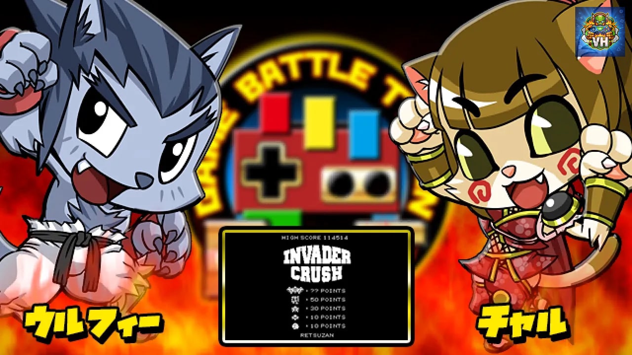 Pixel Game Maker Series GAME BATTLE TYCOON Nintendo Switch - ảnh màn hình 7