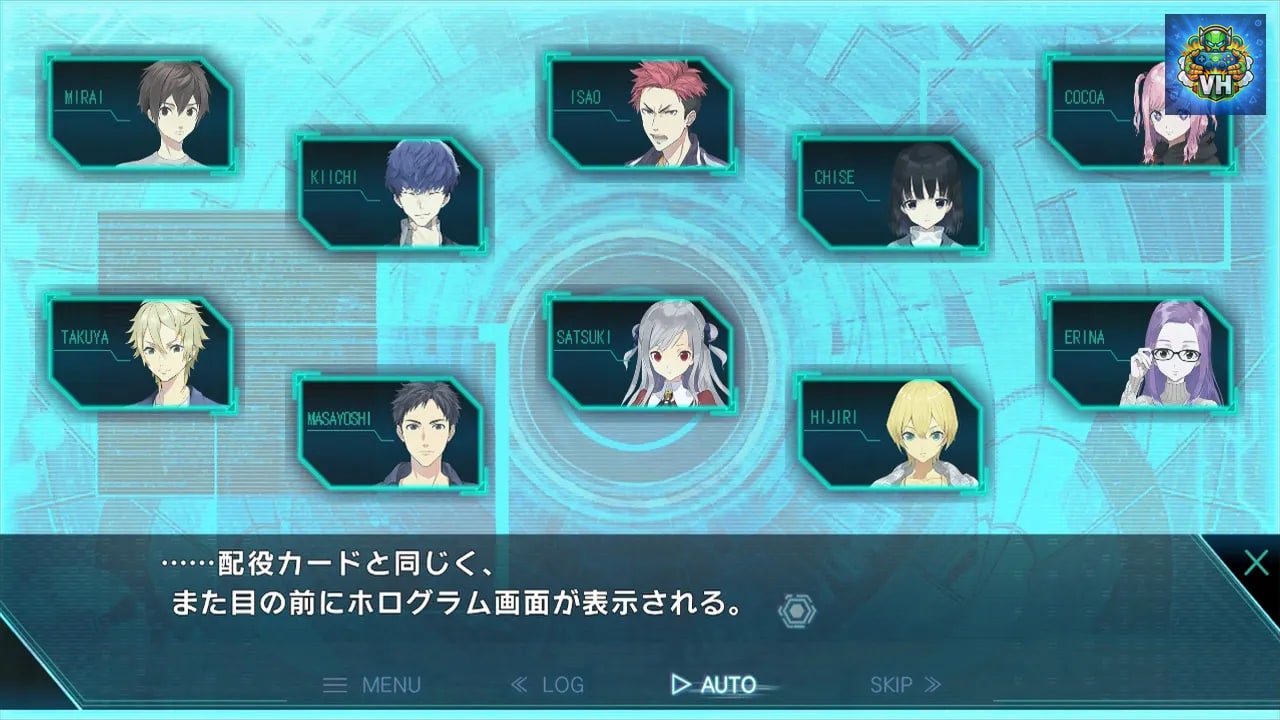 カテゴリーI ～死線上のサバイバー～ Nintendo Switch - ảnh màn hình 5