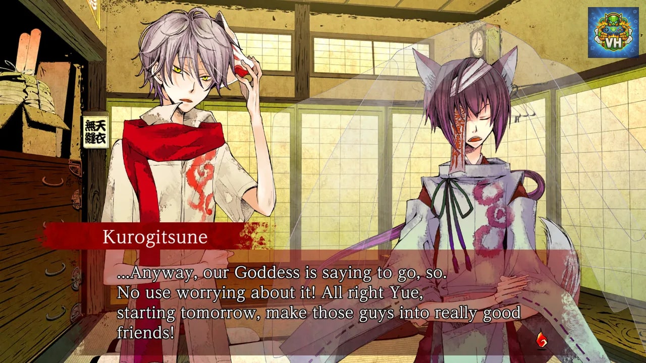 Of the Red, the Light, and the Ayakashi Tsuzuri Nintendo Switch - ảnh màn hình 4