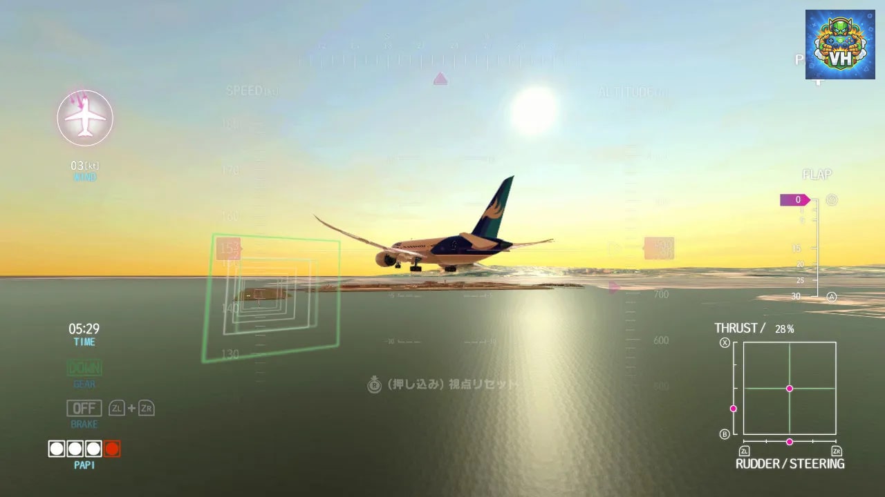 LANDING HERO 羽田 × 787 Nintendo Switch - ảnh màn hình 2