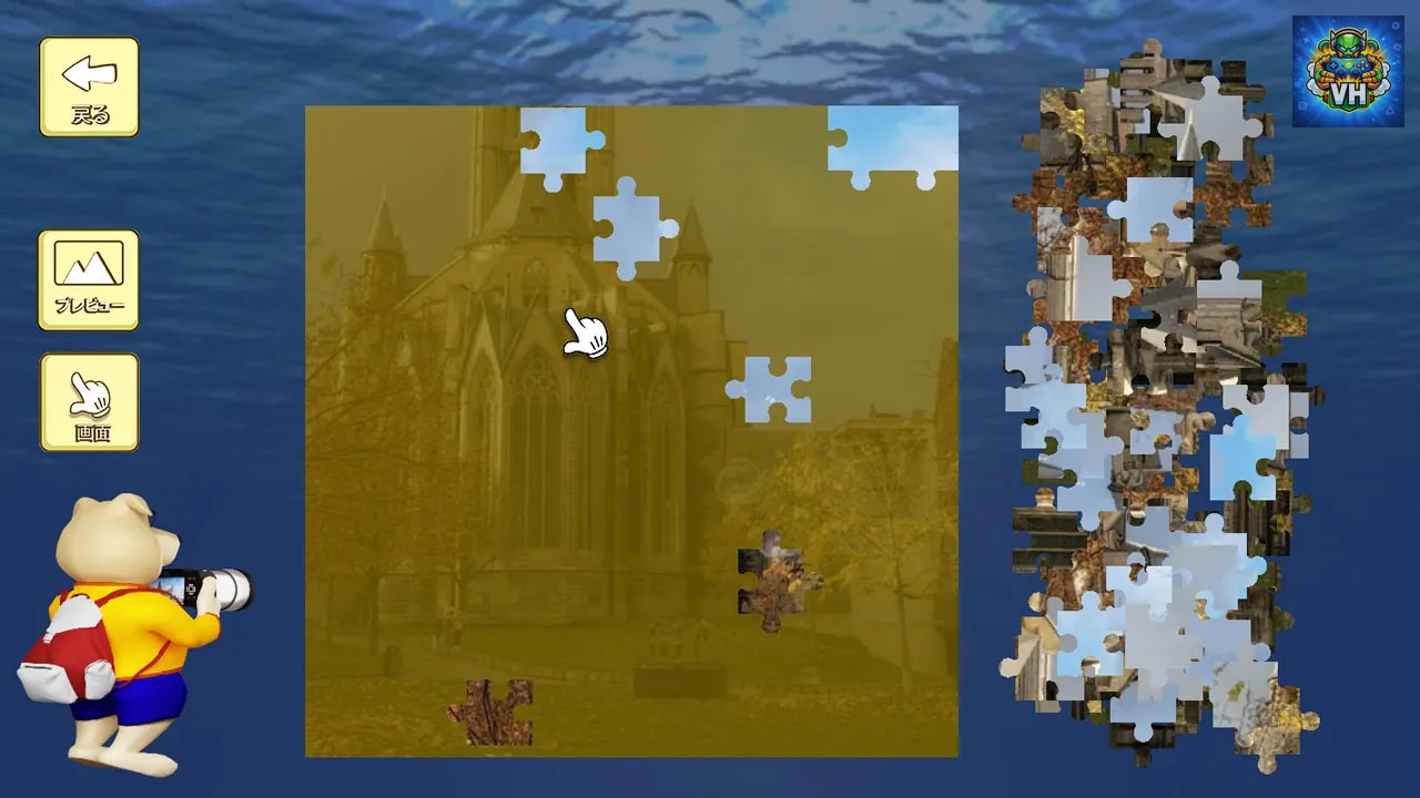 Jigsaw Puzzle: Belgium through the Lens Nintendo Switch - ảnh màn hình 6