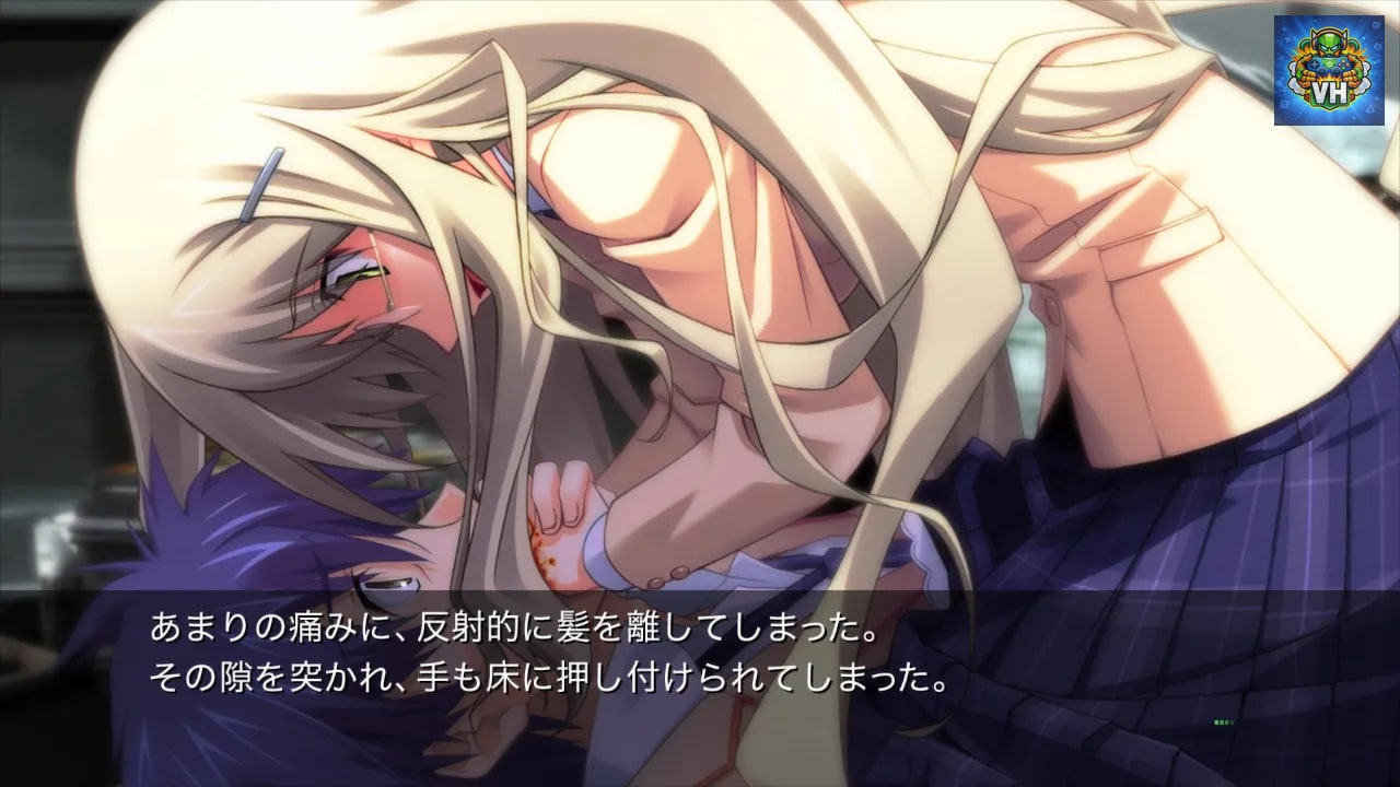CHAOS;HEAD NOAH Nintendo Switch - ảnh màn hình 6