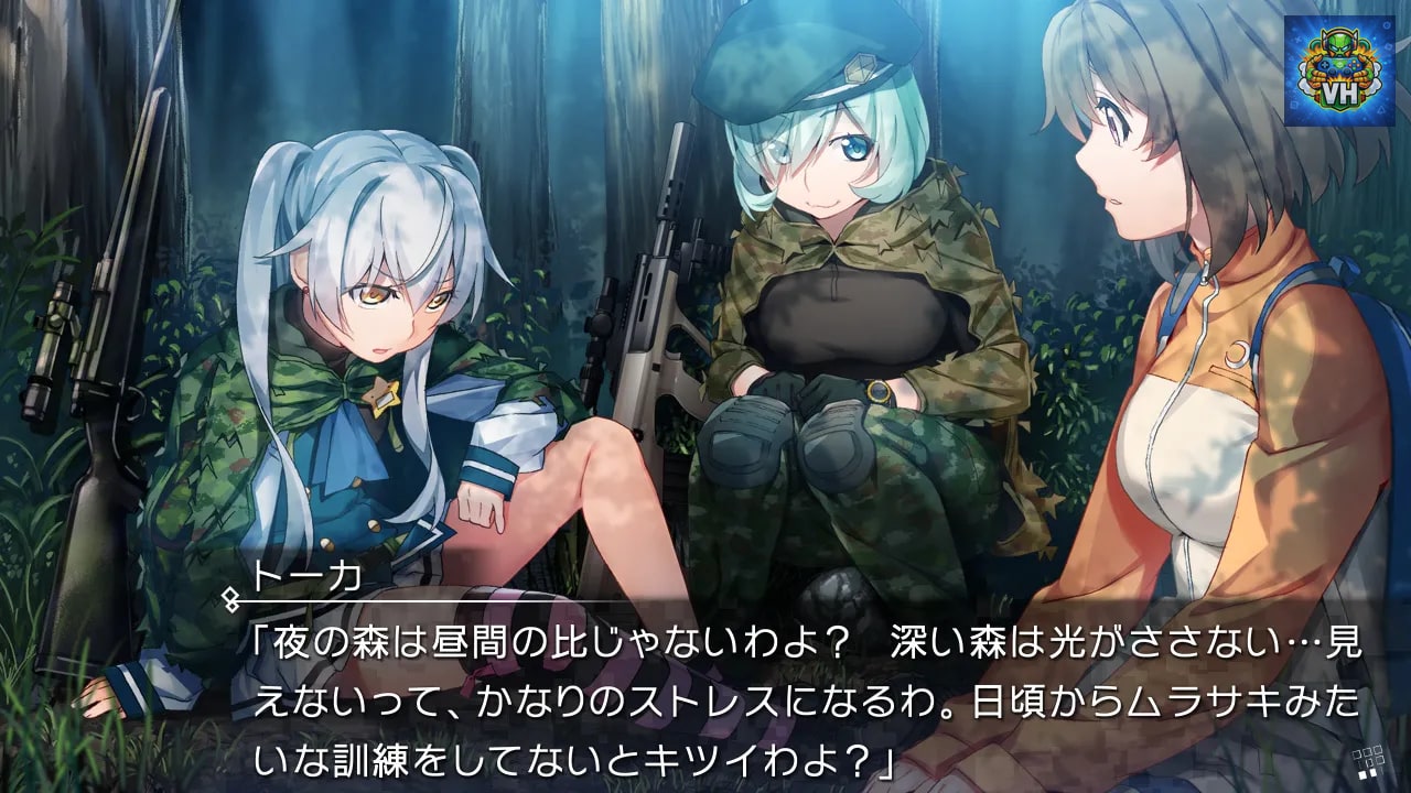 GRISAIA PHANTOM TRIGGER 07 Nintendo Switch - ảnh màn hình 2