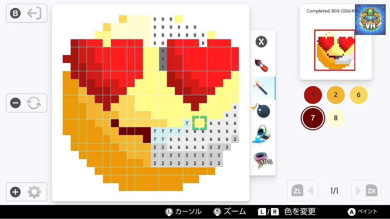 Pixel Art Coloring Book Nintendo Switch - ảnh màn hình 5