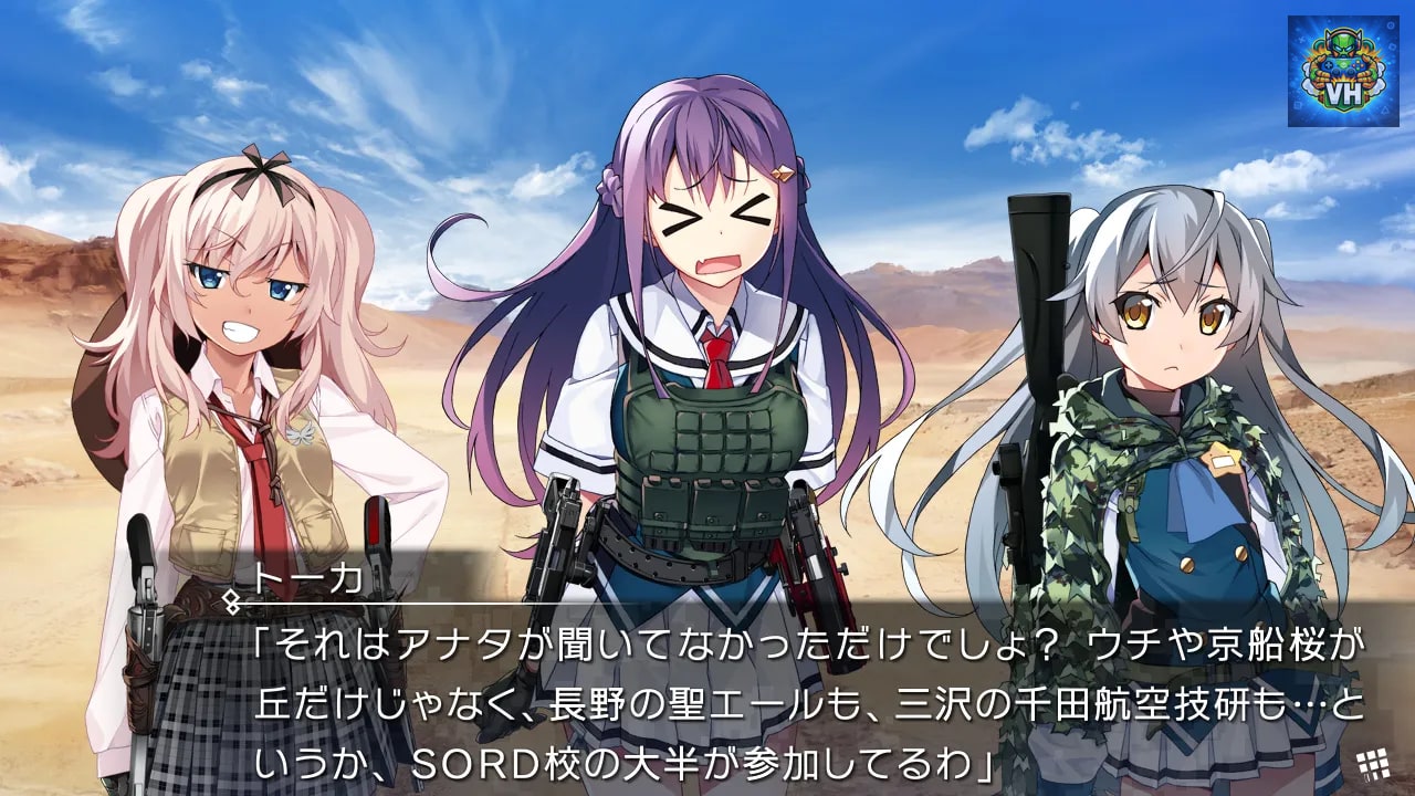 GRISAIA PHANTOM TRIGGER 07 Nintendo Switch - ảnh màn hình 5