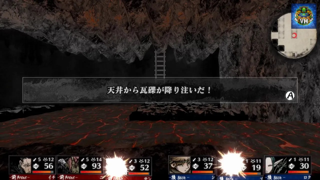 残月の鎖宮 -Labyrinth of Zangetsu- Nintendo Switch - ảnh màn hình 2