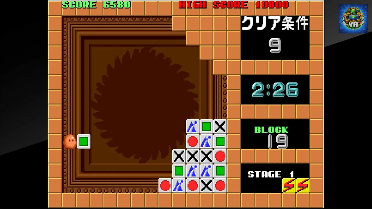 Arcade Archives FLIPULL Nintendo Switch - ảnh màn hình 1