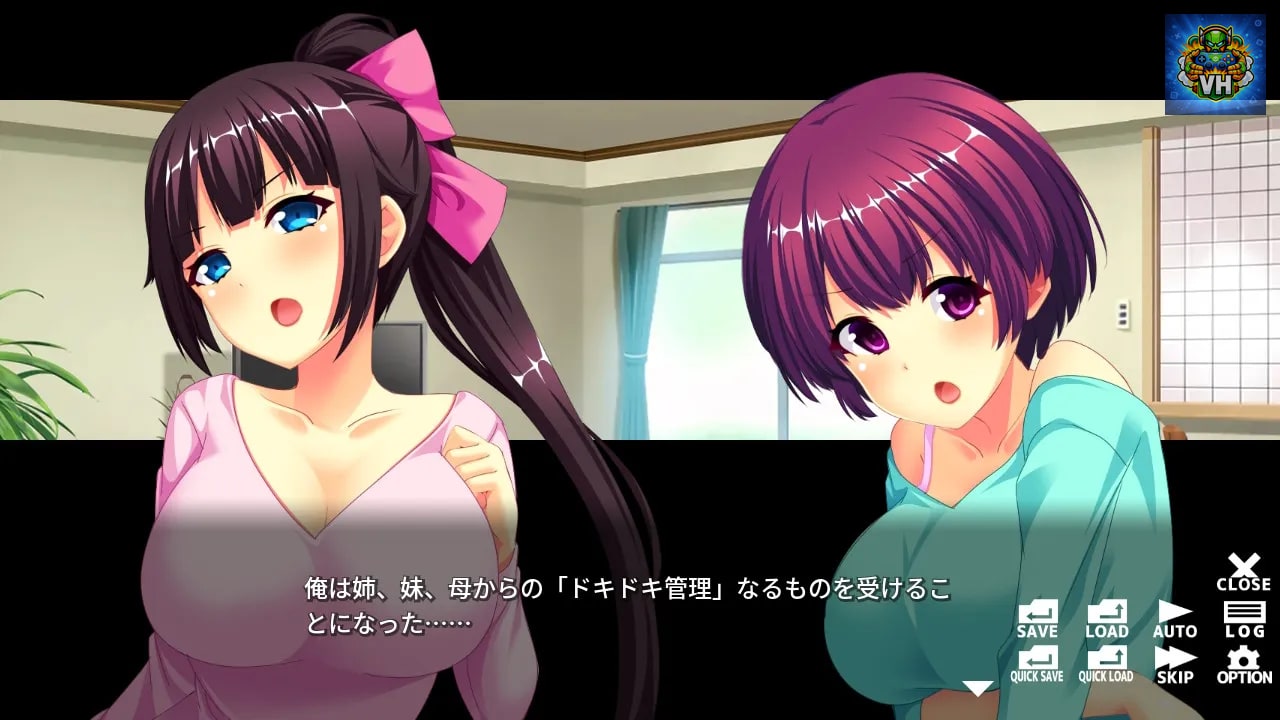 - Doki Doki Family - 特異体質者のドキドキ家族生活 Nintendo Switch - ảnh màn hình 2