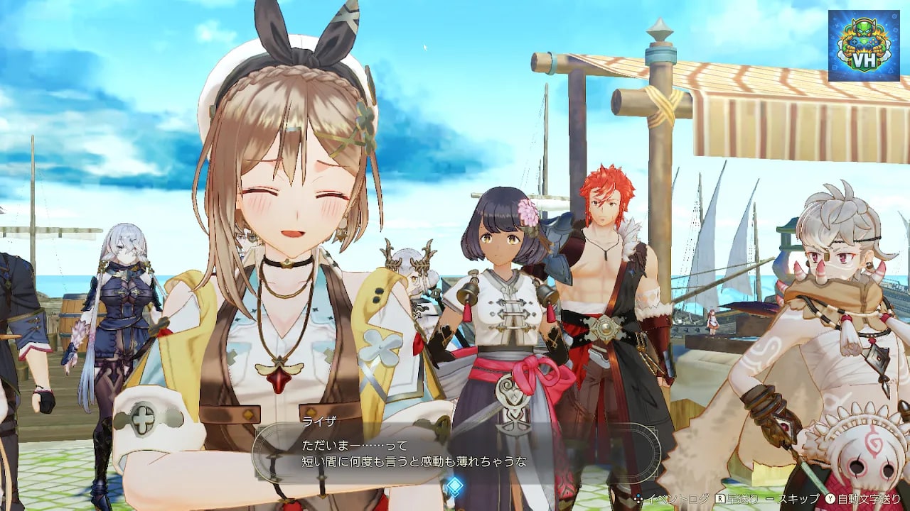 Atelier Ryza 3: Alchemist of the End & the Secret Key Nintendo Switch - ảnh màn hình 3