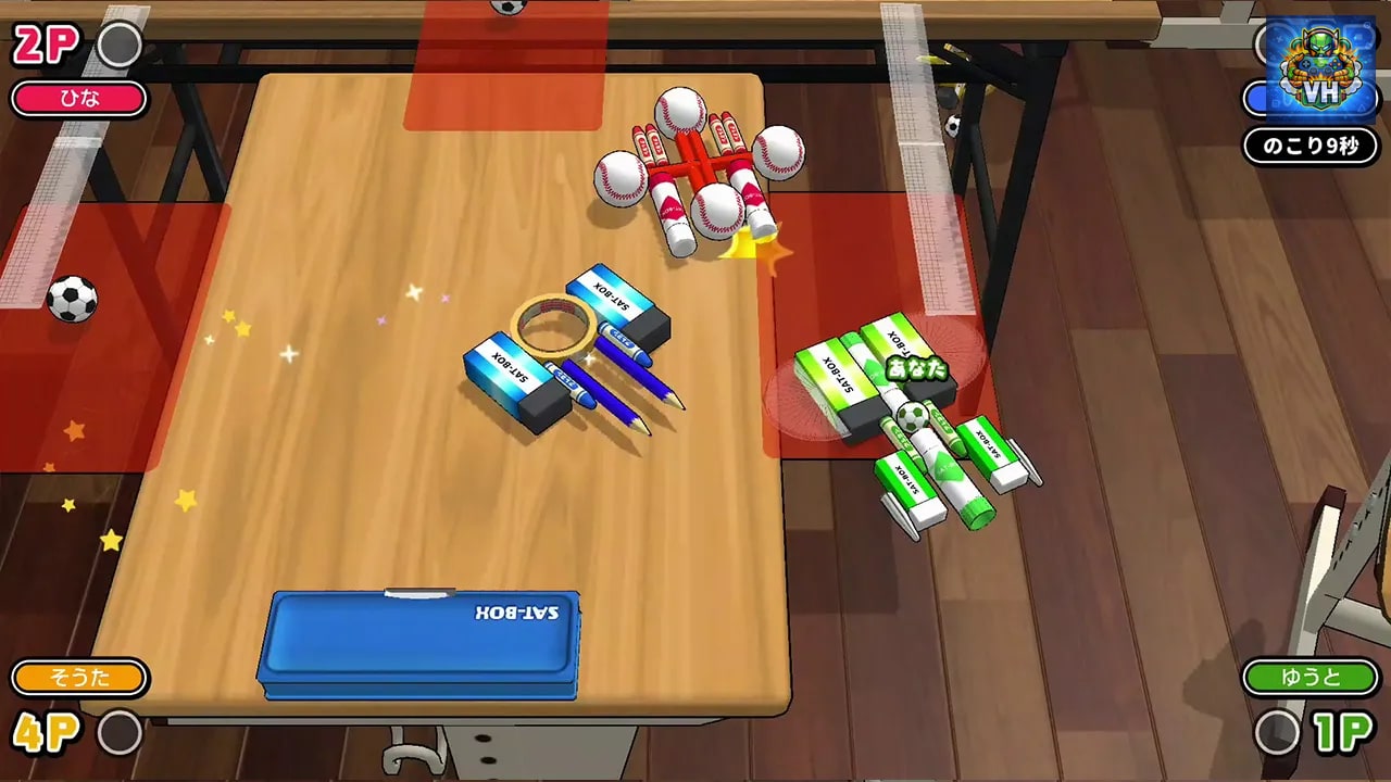 ボクらの消しゴム落とし3 オンライン編 Nintendo Switch - ảnh màn hình 5