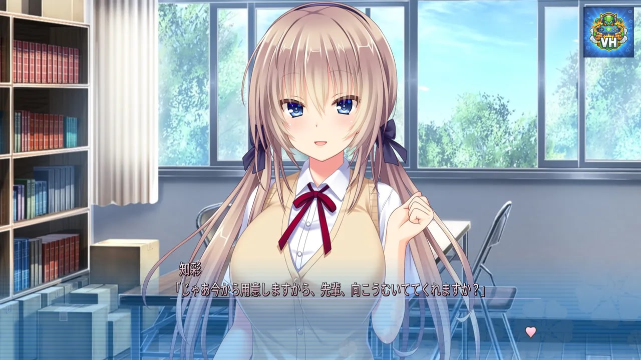 となりに彼女のいる幸せ～i fight with summer～ Nintendo Switch - ảnh màn hình 3