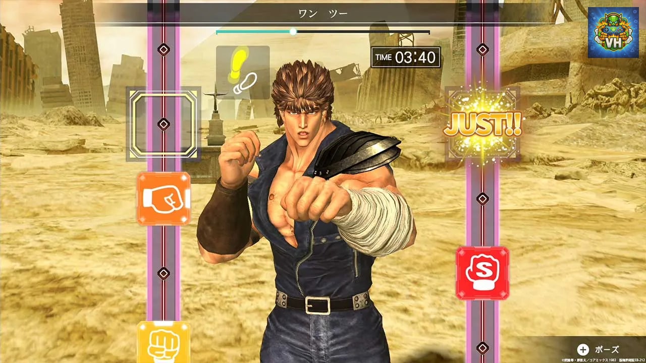 Fit Boxing 北斗の拳 ～お前はもう痩せている～ Nintendo Switch - ảnh màn hình 1