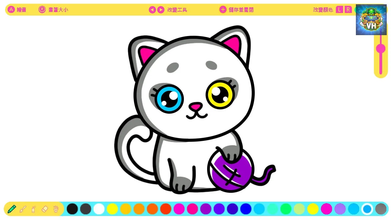Paint For Kids Nintendo Switch - ảnh màn hình 10