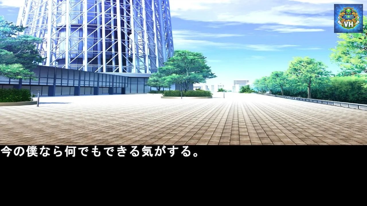 inquiry for justice Nintendo Switch - ảnh màn hình 1