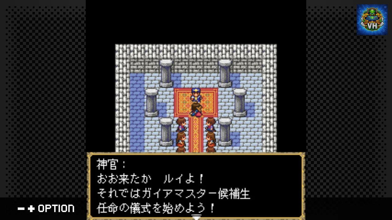 G-MODEアーカイブス+ 女神転生外伝 新約ラストバイブル Nintendo Switch - ảnh màn hình 4