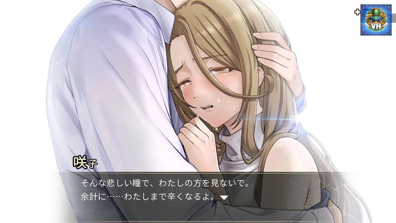 ANGEL WHISPER - The Suspense Visual Novel Left Behind by a Game Creator. Nintendo Switch - ảnh màn hình 7