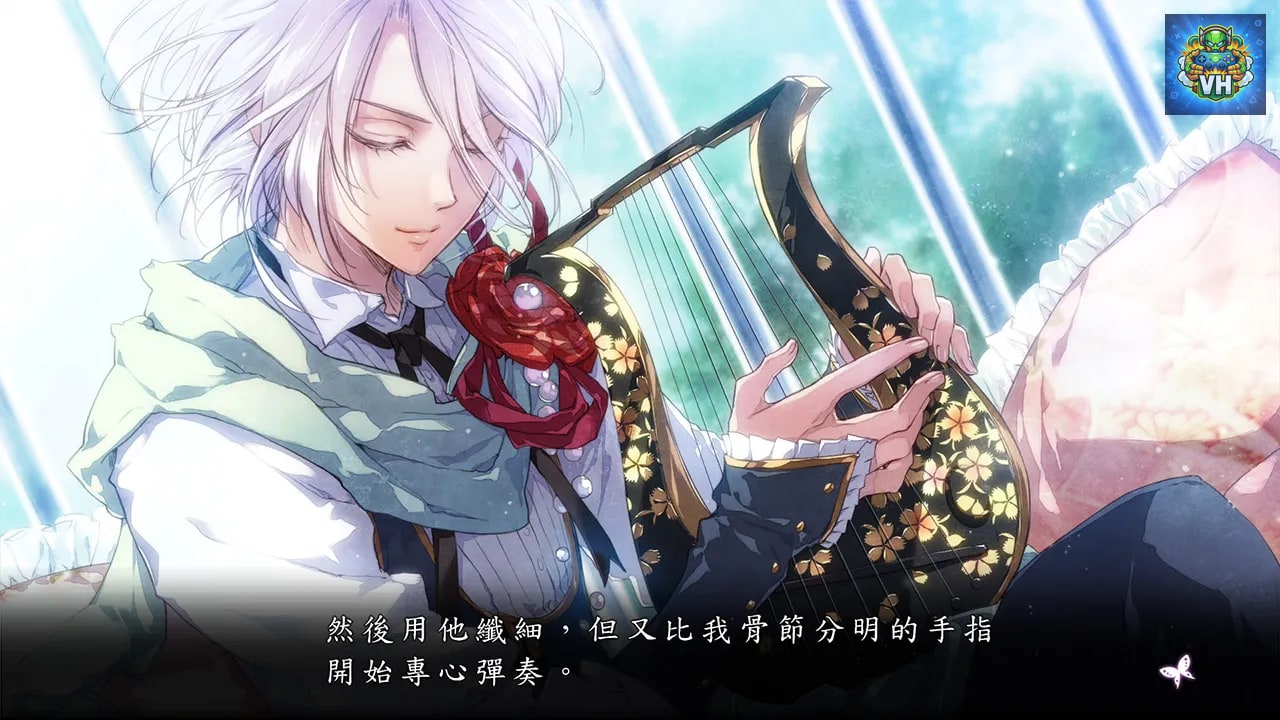 花之女王 for Nintendo Switch Nintendo Switch - ảnh màn hình 6