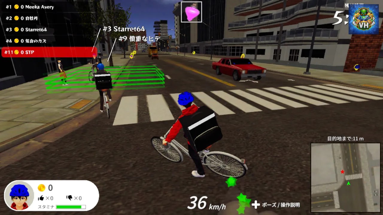 Food Delivery Battle Nintendo Switch - ảnh màn hình 10