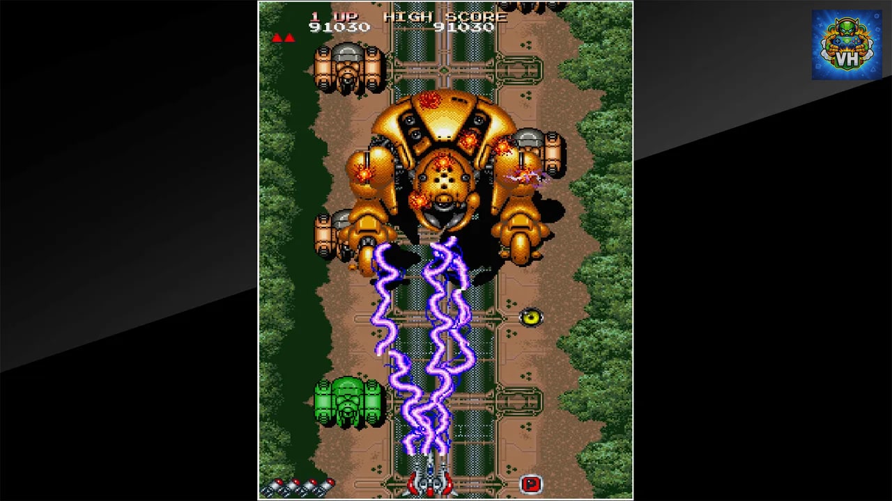 Arcade Archives DAIOH Nintendo Switch - ảnh màn hình 2