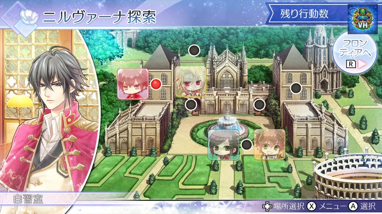 戦場の円舞曲 for Nintendo Switch Nintendo Switch - ảnh màn hình 5