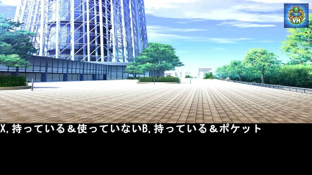 inquiry for justice Nintendo Switch - ảnh màn hình 3