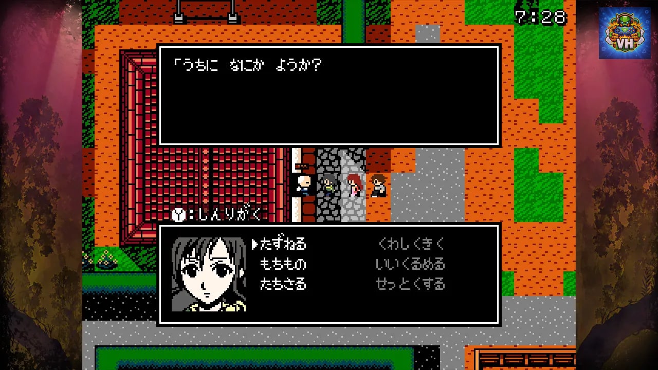 クトゥルフ神話RPG 血塗られた天女伝説 Nintendo Switch - ảnh màn hình 6