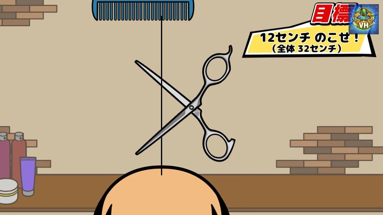 ビビッター for Nintendo Switch Nintendo Switch - ảnh màn hình 5
