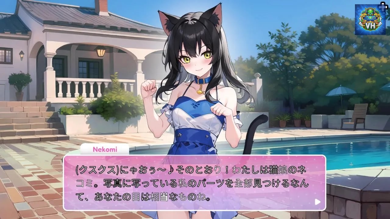 Hentai Party Nintendo Switch - ảnh màn hình 3