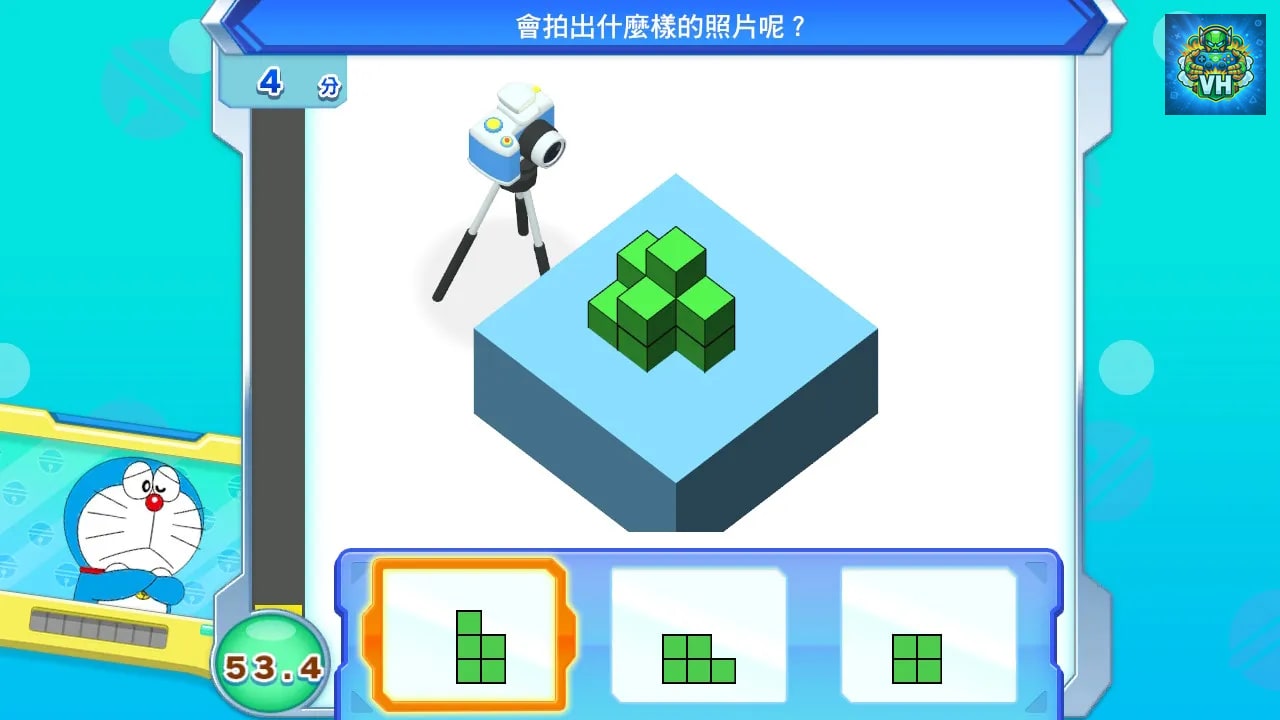 ドラThink　のび太のわくわく頭脳アドベンチャー Nintendo Switch - ảnh màn hình 1