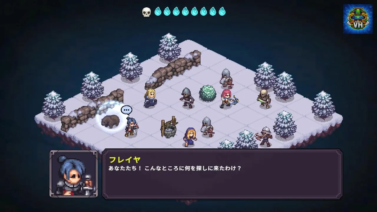 Tyrant's Blessing Nintendo Switch - ảnh màn hình 4