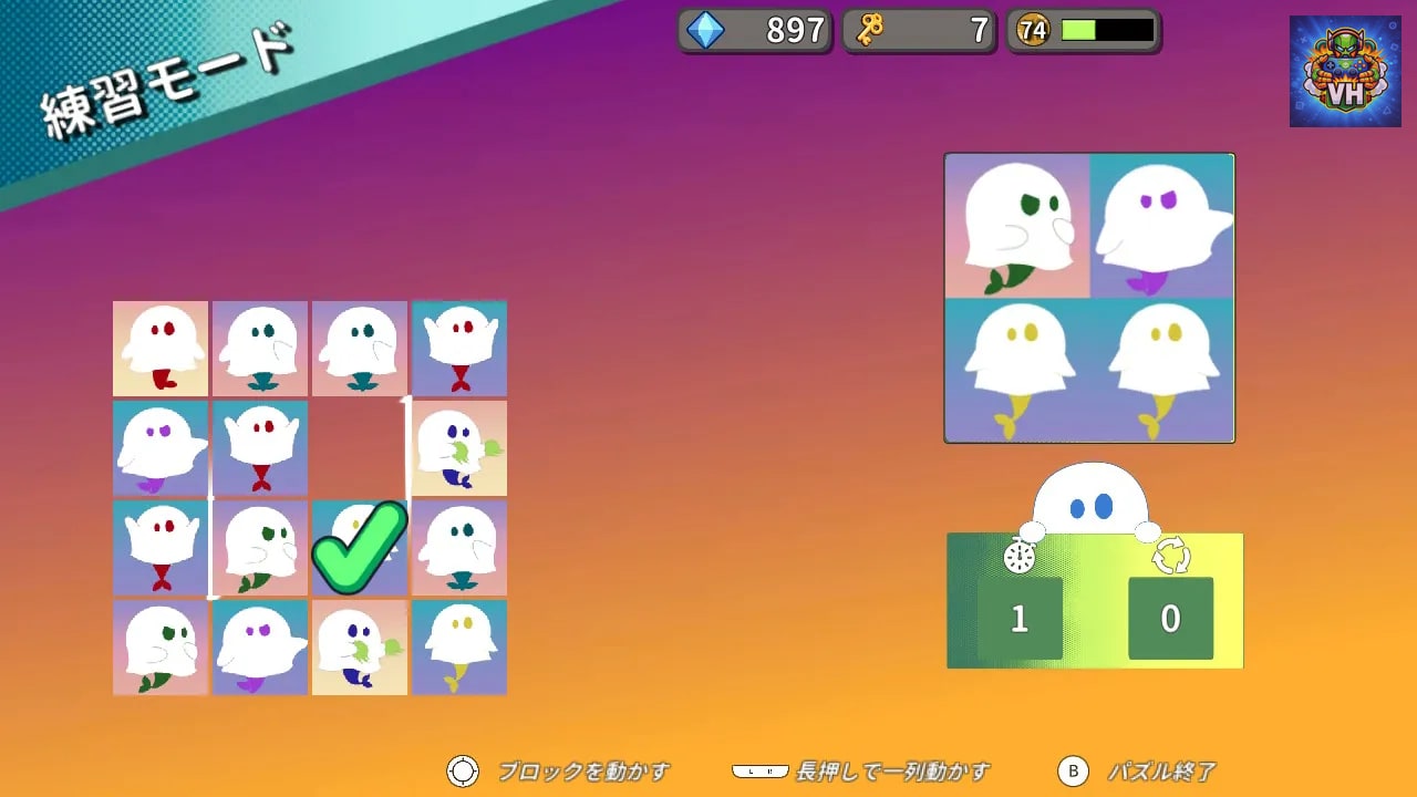 Bazzle Nintendo Switch - ảnh màn hình 11