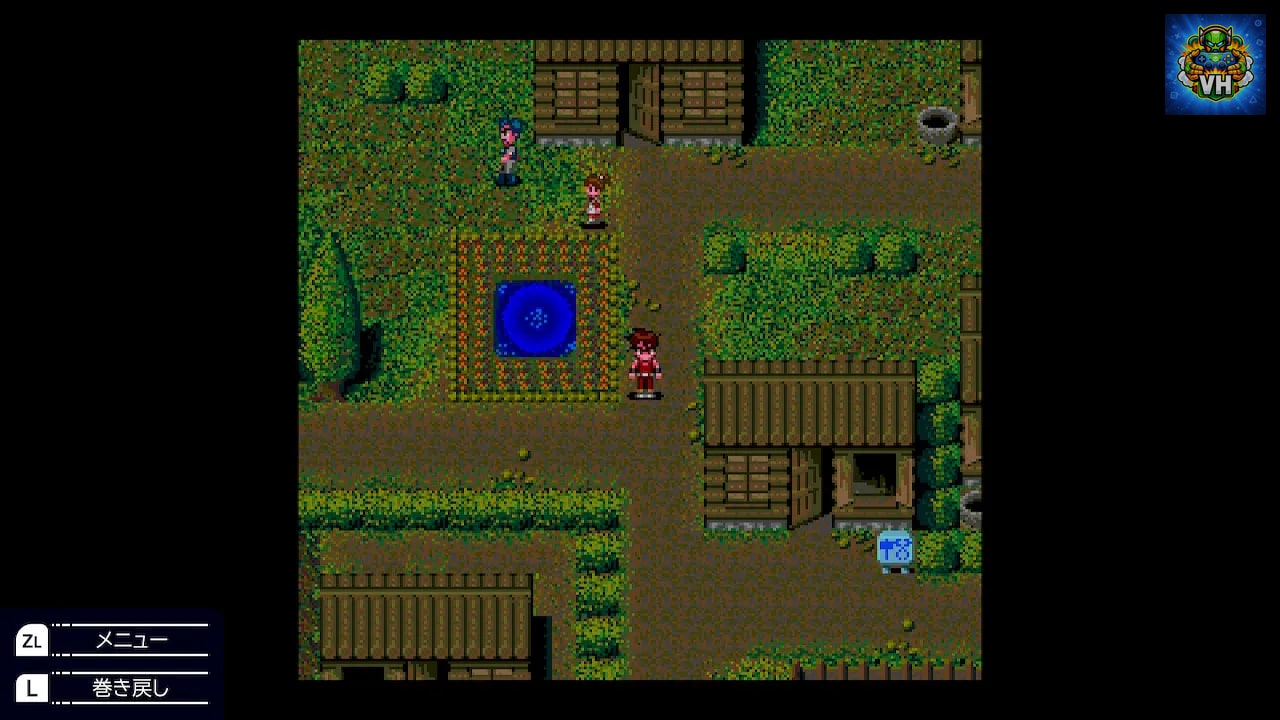 コズミック・ファンタジー2　冒険少年バン Nintendo Switch - ảnh màn hình 2