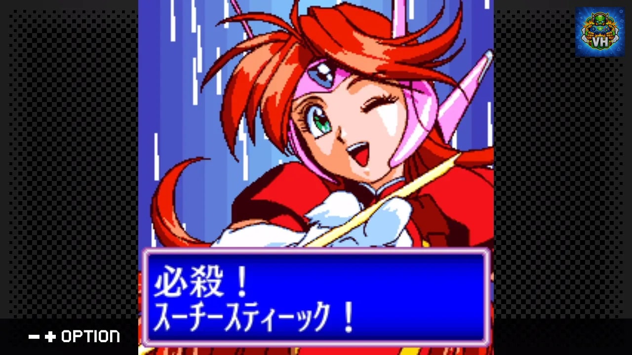 G-MODEアーカイブス+ アイドル雀士スーチーパイ Nintendo Switch - ảnh màn hình 4
