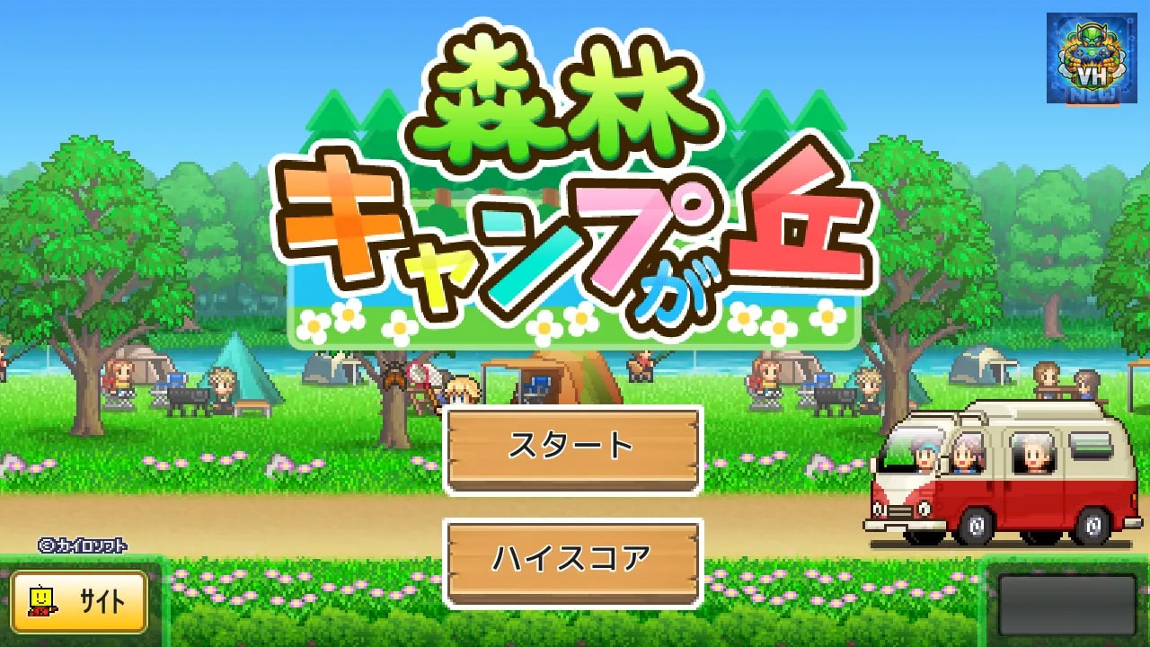 Forest Camp Story Nintendo Switch - ảnh màn hình 6